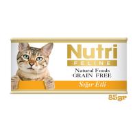 Nutri Feline Sığır Etli 85Gr Nutri Yaş Kedi Maması
