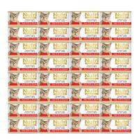 Nutri Feline Sığır Etli&Zeytinli 85Gr Nutri Yaş Kedi Maması 32Adet