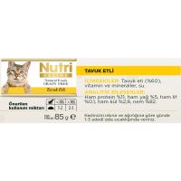Nutri Feline Tavuk Etli 85Gr Nutri Yaş Kedi Maması 32Adet