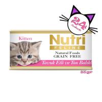 Nutri Feline Tavuklu&Ton Balıklı 85Gr Kitten Nutri Yaş Kedi Maması 24Adet