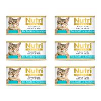 Nutri Feline Ton&Sardalya Balıklı 85Gr Nutri Yaş Kedi Maması 6Adet