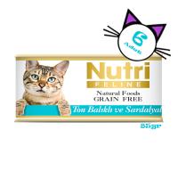 Nutri Feline Ton&Sardalya Balıklı 85Gr Nutri Yaş Kedi Maması 6Adet