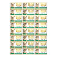 Nutri Feline Ton&Tavuk Etli Ciğerli 85Gr Nutri Yaş Kedi Maması 24Adet