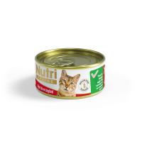Nf Tahılsız Sığır Etli Zeytinli 85Gr Yaş Kedi Maması