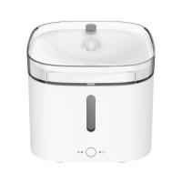 Xiaomi Smart Evcil Hayvan Çeşmesi 2L