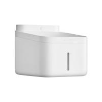 Xiaomi Smart Pet Fountain 2