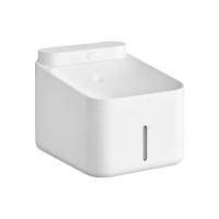 Xiaomi Smart Pet Fountain 2