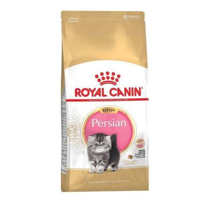 Royal Canin 2Kg PERSIAN KITTEN Yavru Kedi Maması