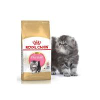 Royal Canin 2Kg PERSIAN KITTEN Yavru Kedi Maması