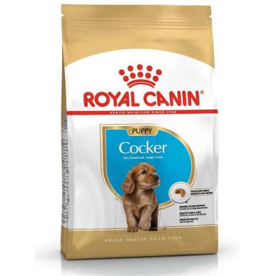 Royal Canin 3Kg Cocker Puppy Yavru Köpek Maması
