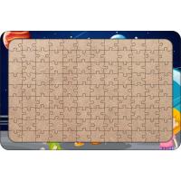 Gökyüzünü İnceliyoruz 108 Parça Ahşap Çocuk Puzzle Yapboz Model 1
