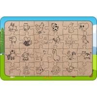 Hayvancıklar 24 Parça Ahşap Çocuk Puzzle Yapboz Model 3