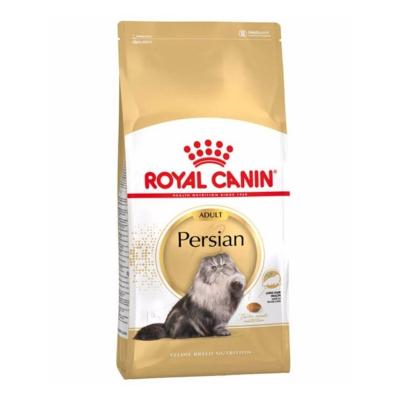Royal Canin 2Kg PERSIAN Adult Yetişkin Kedi Maması