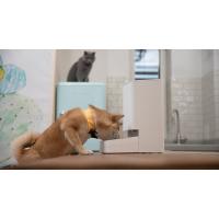 Xiaomi Smart Pet Food Feeder EU Evcil Hayvan Maması Besleyici 3.6L